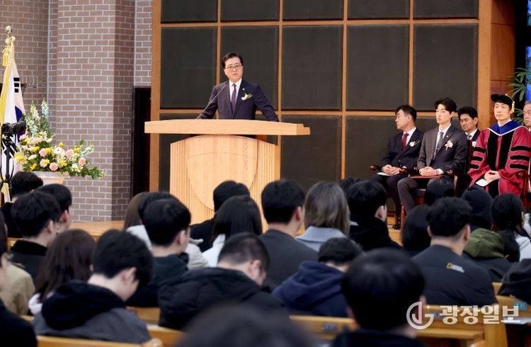 2026학년도 목원대학교 입학식 참석