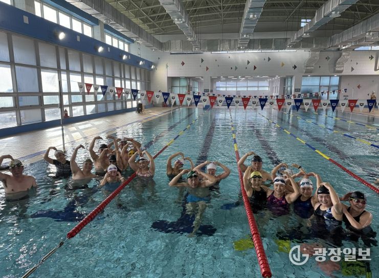 해운대구 건강증진센터