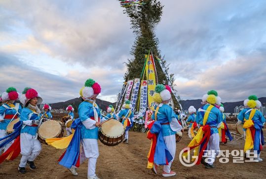 김해시의 안녕(安寧)과 풍요(豊饒) 기원
