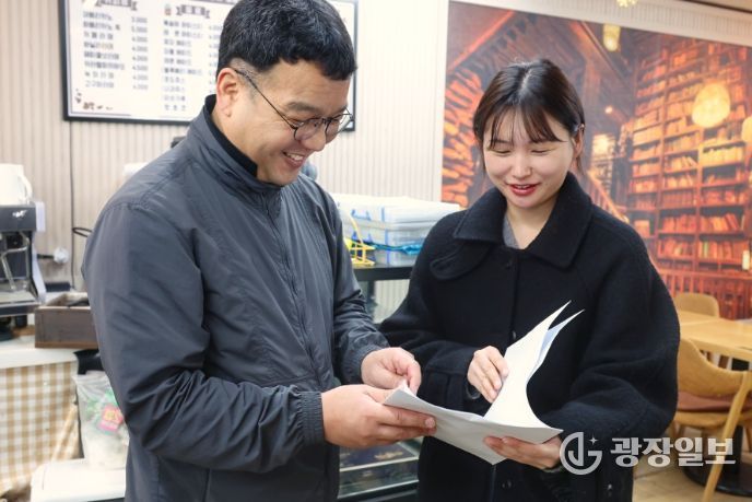 무주군, 도내 최초 소상공인 전기요금 지원