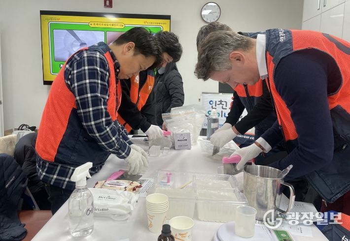 중구자원봉사센터 원데이자원봉사 체험의 날