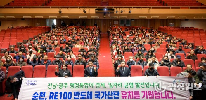 상반기 공공일자리사업 시행 및 안전사고 예방교육