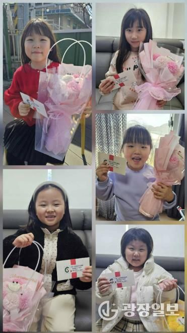 연천군 청산면지역사회보장협의체,