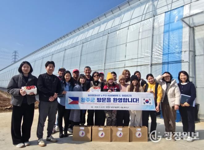 필리핀계절근로관계자초청협력강화