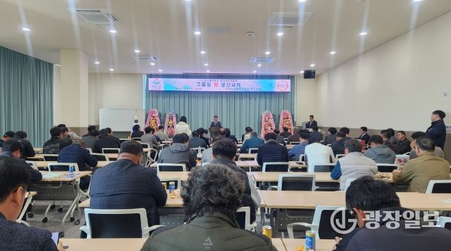 2026년고품질쌀생산교육