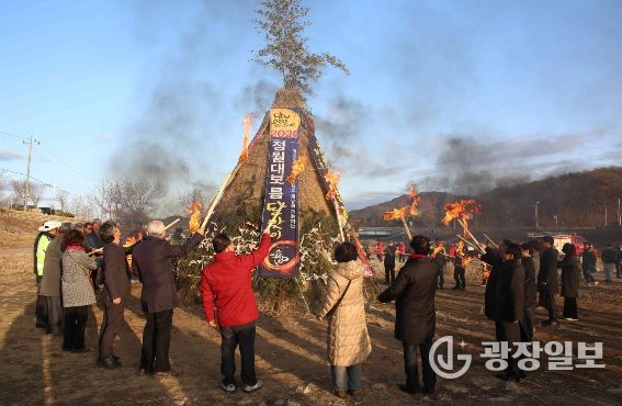 2026년 정월대보름 달맞이 행사