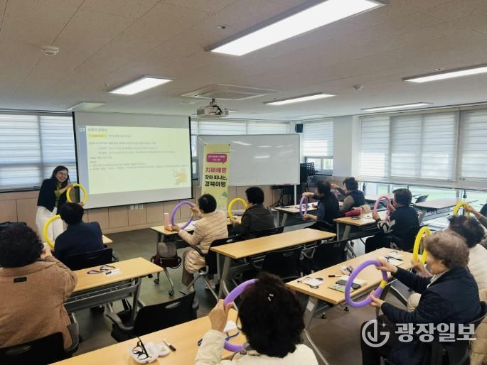 상주시치매안심센터, 경북 한 바퀴, 기억은 두 배로!!