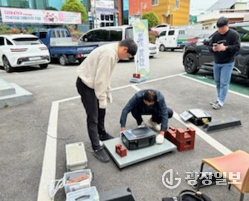 김해시, 2026년 계량기 정기검사