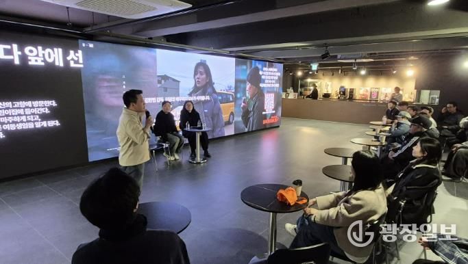 부산 금정구 버추얼 팝업 스페이스, '코멘터리 상영회' 성황리 개최