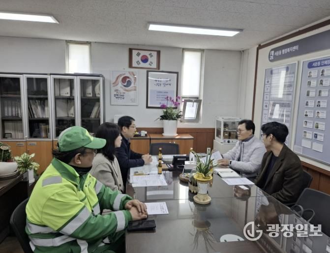 수원시 권선구 서둔동, 청소 대행업체와 간담회…