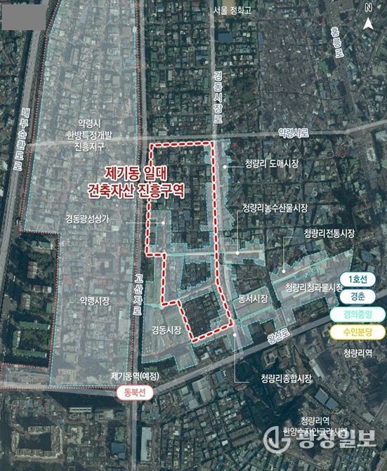 제기동 일대 건축자산 진흥구역 위치도