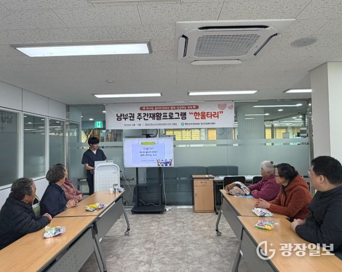 시장 보기·대중교통 훈련