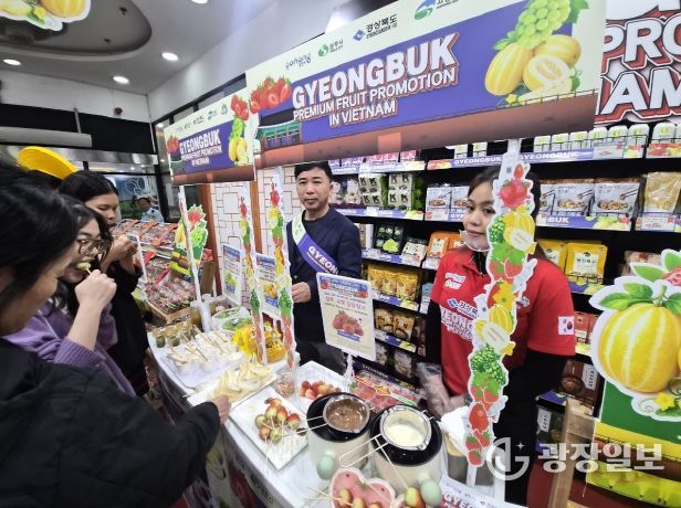 고령딸기, 경북 K-푸드 시군 합동 해외팝업 참여