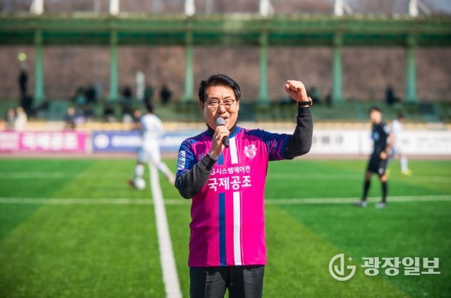 남양주시의회, 2026 남양주FC 홈개막전 참석