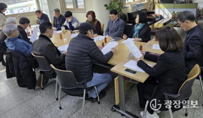 수원시 팔달구 행궁동, 3월 단체장협의회 월례회의 개최