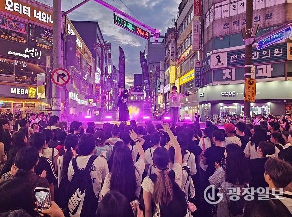 부산진구 3월 서면 차 없는 거리 문화로 채우다 행사