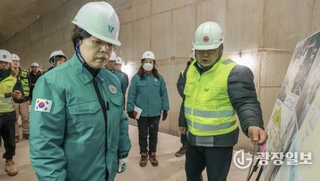 지식정보타운역 공사 현장점검