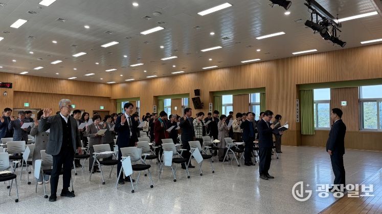 경산교육지원청, 반부패 청렴 서약식 실시