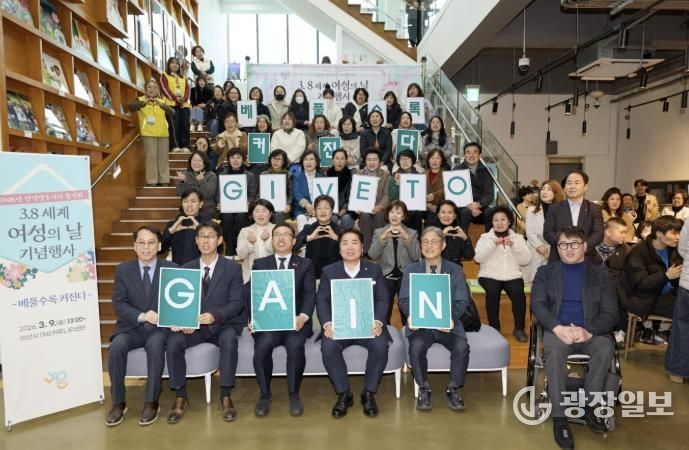 행사 기념사진 촬영