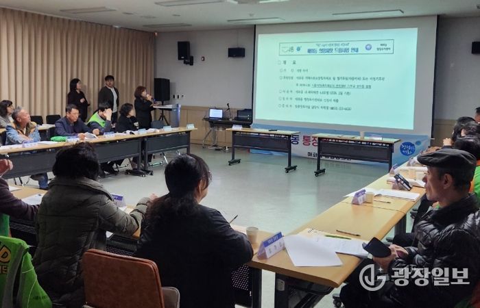매화동 지역사회보장협의체, 희망씨앗드림사업 홍보 본격화