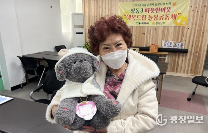 AI 돌봄로봇 사진