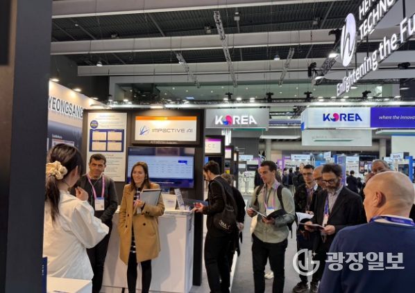 'MWC(Mobile World Congress) 2026'에서 ‘경상북도 공동관’