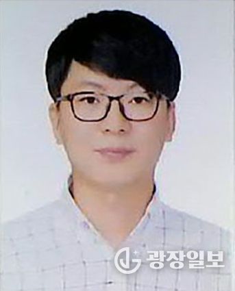 전남대 박석균 박사