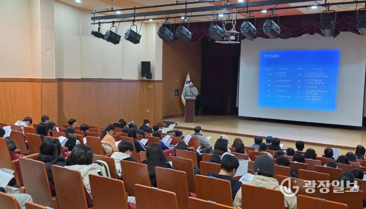 강릉시, 솔향유스심포니 2026년 오리엔테이션