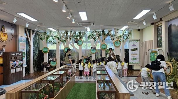 야생동물 생태교육(1)_야생동물 탐험가 체험