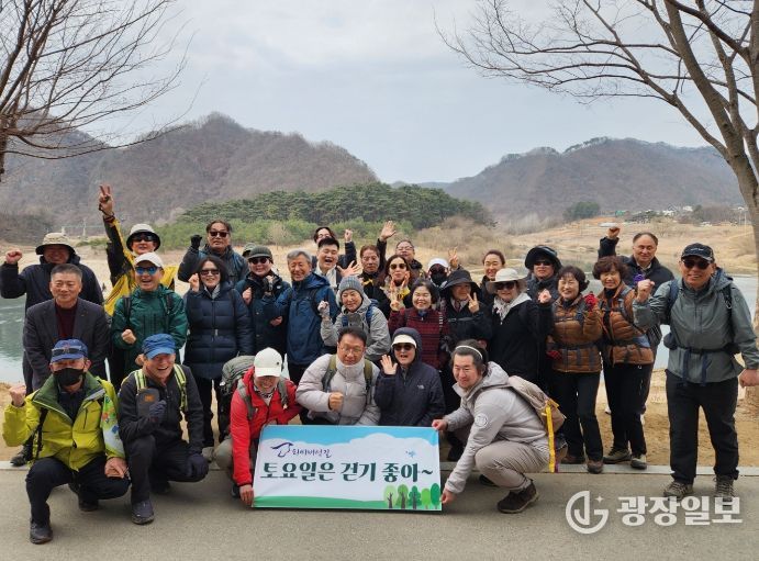 외씨버선길 <토요일은 걷기 좋아> 행사