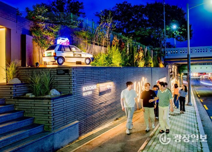 구미시, '교촌1991 문화거리'