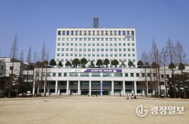 부천시청