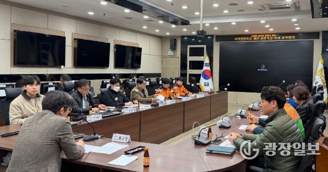김포시는 지난 13일 김포시 재난안전상황실에서 ‘지역안전지수 개선 유관기관·단체 실무회의’를 개최했다.