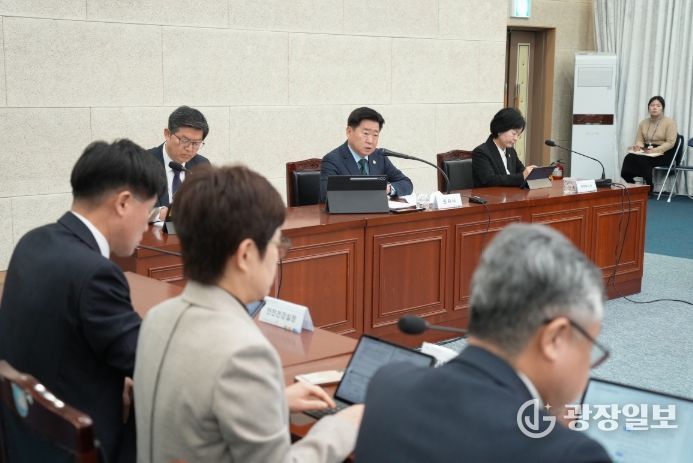 주간 혁신 성장회의