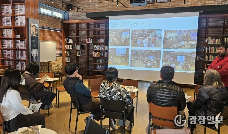 ‘2026년 서로살림터 운영 활동가 모집을 위한 사업설명회’를 성황리에 개최