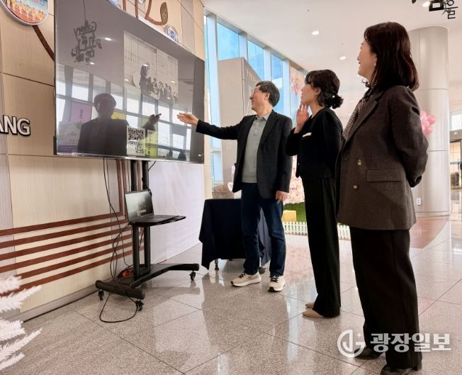 포항시 평생학습원, 지자체 최초 XR 기반 시민 수료 작품 전시회