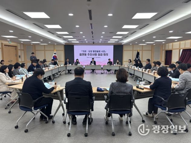 구미시, 의료·요양 통합돌봄 시행 준비 완료…읍면동 현장 점검 돌입(읍면동 추진사항 회의)