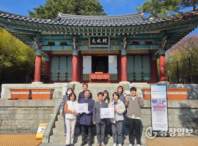 강릉시, 강원영동병무지청 오죽헌 참배로 율곡 유비무환 뜻 기려