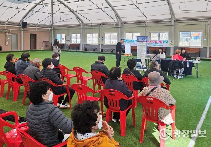 함양군 마산의료원 닥터버스 검진사업 완료