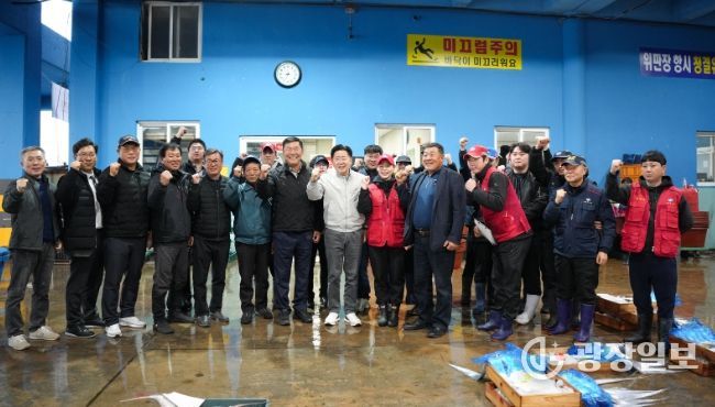 모슬포수협 위판장