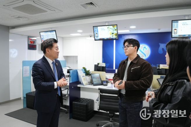 제주은행 공항점