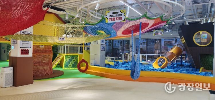 연수구, 공영버스 이용자 ‘연수꿈빛나래키즈카페’ 이용료 한시적 감면