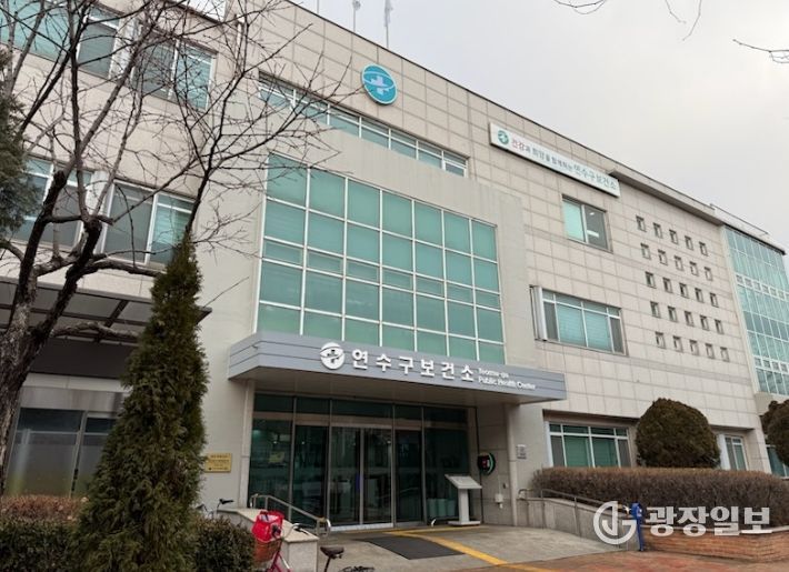 연수구, 건강한 일터 조성 위한 ‘건강한 회사 만들기’ 운영