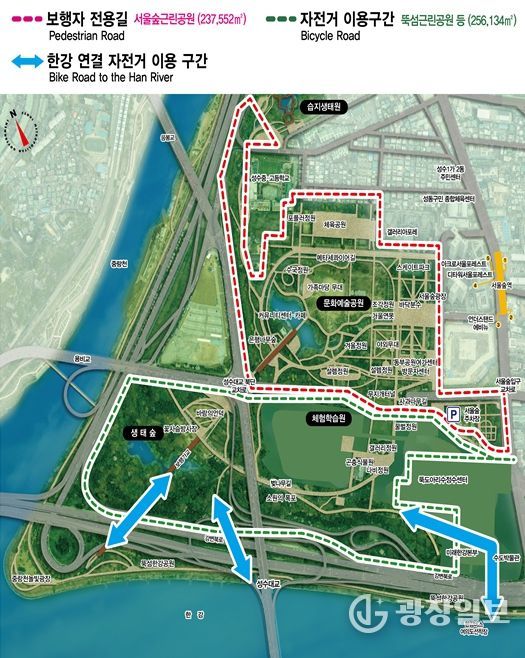 서울숲근린공원 보행자전용길 위치도