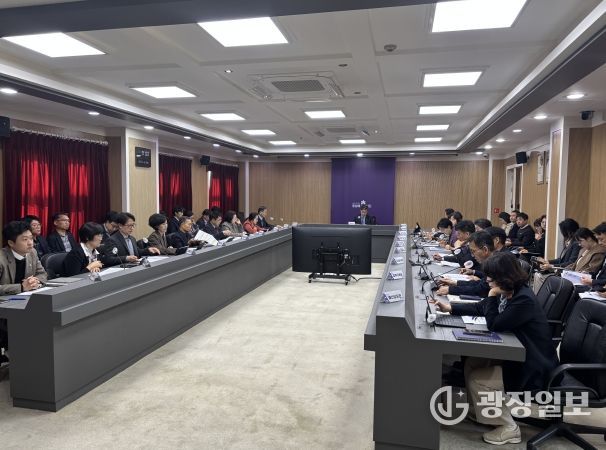 2027년도 국비 확보 추진 상황 보고회