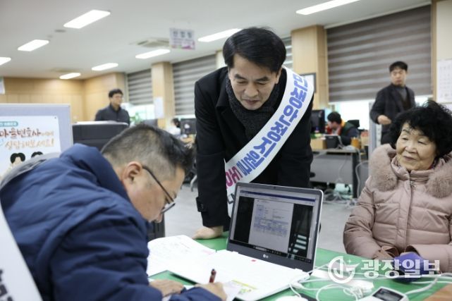 보은군, 민생안정 지원금 2차 지급 개시