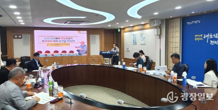 적극행정위원회 회의 사진