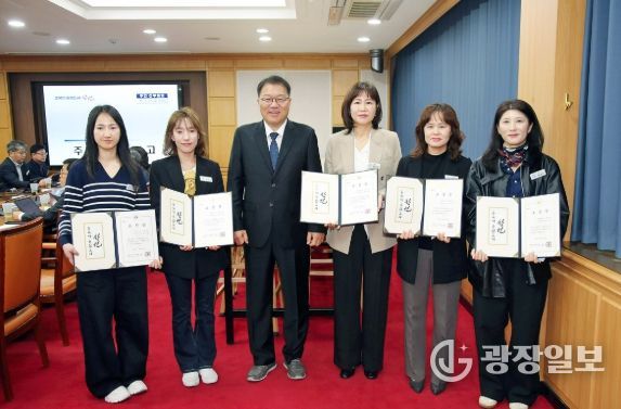 창원특례시, 1분기『시정발전유공 공무원』표창 수여