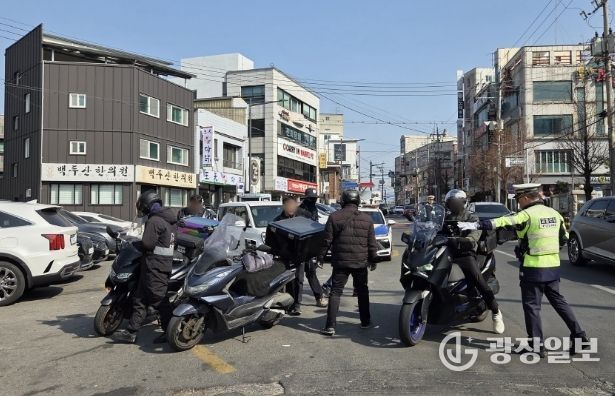 청주시, 교통소음·진동 관리계획 수립 추진