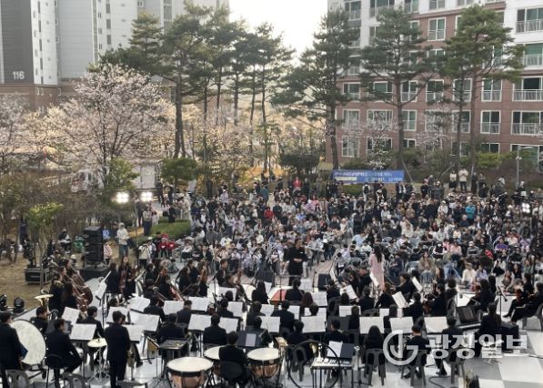 찾아가는 아파트 음악회